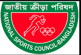 National Sports Council